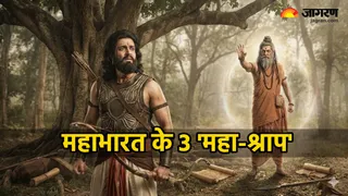 महाभारत के वो महाश्राप क्या थे? (Image Source: AI-Generated)