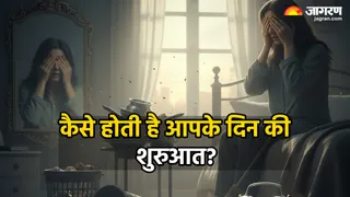 क्या आपका दिन भी ऐसे शुरू होता है? (Image Source: AI-Generated)