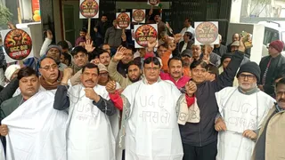 यूजीसी बिल के खिलाफ विरोध प्रदर्शन।