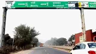 बरेली सीतापुर हाईवे