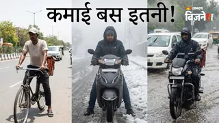 40% गिग वर्कर्स की मासिक कमाई 25000 रुपये से कम