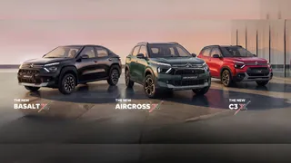 Citroen Basalt, Aircross और C3 की कीमतों में बढ़ोतरी, अब 20,000 रुपये तक महंगी हुईं कारें