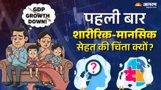 News Article Hero Image