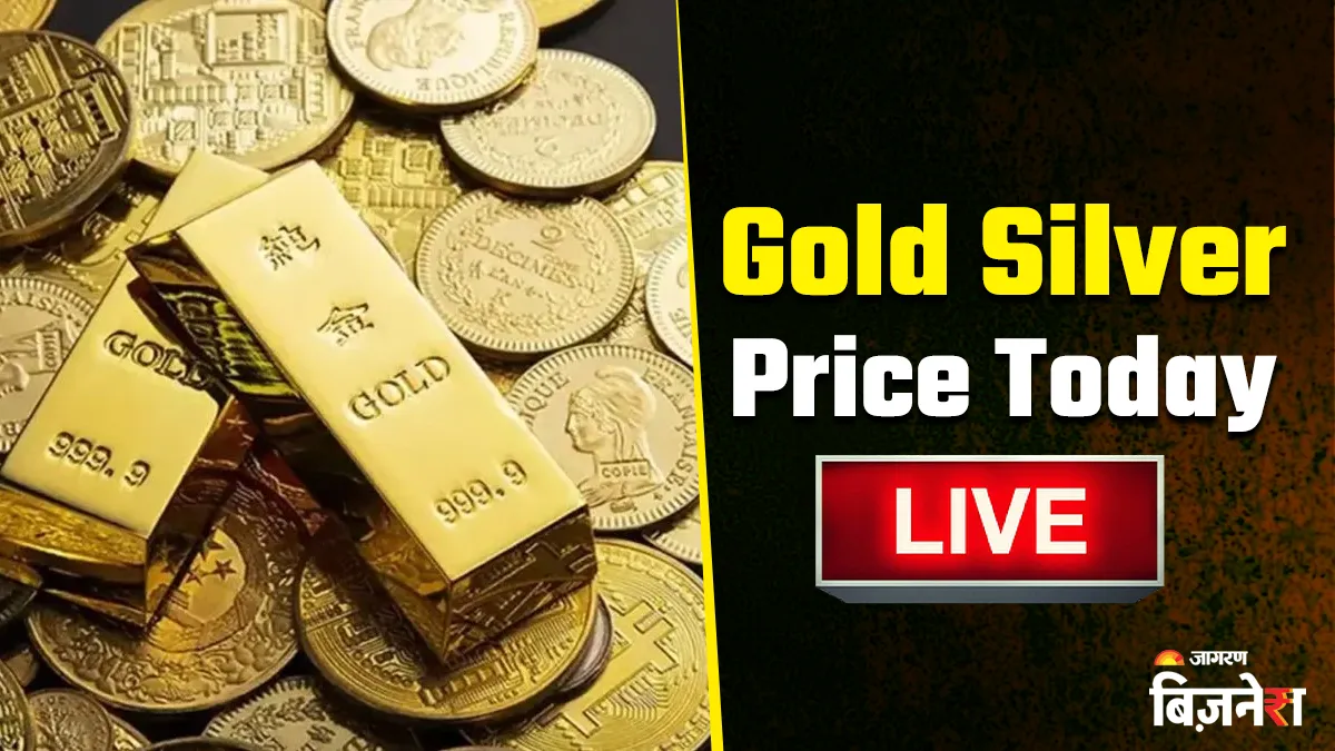 Gold Silver Price Crash LIVE 11 बजते ही चांदी ने तोड़े सभी रिकॉर्ड ₹116 लाख टूटी; सोना ₹27000 सस्ता क्या है कीमत