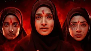 द केरल स्टोरी 2 का टीजर हुआ रिलीज। फोटो क्रेडिट- इंस्टाग्राम