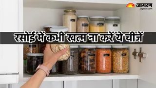 रसोई की ये गलती पड़ सकती है भारी (Image Source: AI-Generated)
