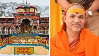 डिमरी समुदाय के पुजारियों ने गाड़ू घड़ा कलश यात्रा प्रस्थान में ज्योतिर्मठ के आचार्य स्वामी अविमुक्तेश्वरानंद सरस्वती को निमंत्रण भेजा है।