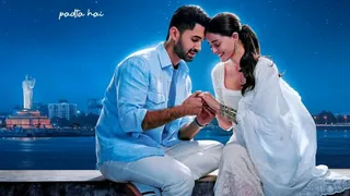 चांद मेरा दिल इस दिन बड़े पर्दे पर देगी दस्तक। फोटो क्रेडिट- इंस्टाग्राम