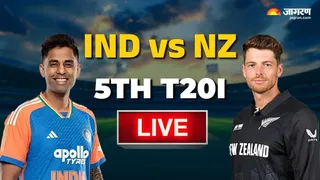 भारत की सीरीज में 4-1 से जीत