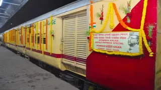 Netaji Express Number नेताजी एक्सप्रेस से छिनेगा सुपरफास्ट का दर्जा, यात्रियों को किराए में ...