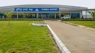 पूर्णिया एयरपोर्ट में यात्रियों की संख्या में बढ़ोत्तरी। फाइल फोटो