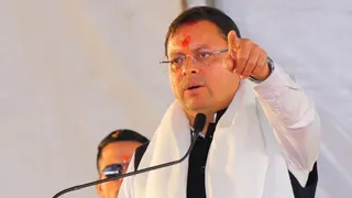कोटद्वार में आयोजित बर्ड फेस्टिवल के शुभारंभ अवसर पर आयोजित समारोह को संबोधित करते मुख्यमंत्री पुष्कर सिंह धामी। जागरण