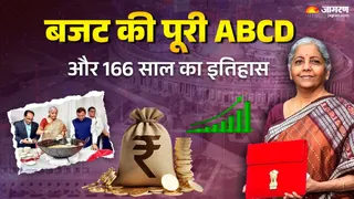 News Article Hero Image