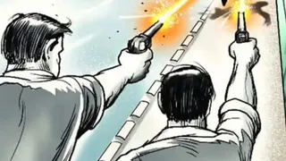 प्रतीकात्मक चित्र