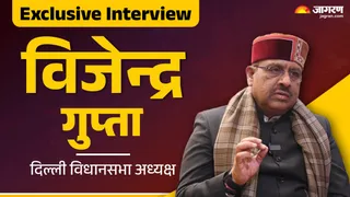 दिल्ली विधानसभा अध्यक्ष विजेन्द्र गुप्ता ने एनएलआई की परिकल्पना से लेकर इसको लागू करने के लिए प्रक्रिया और संभावित परिणामों पर विस्तार से चर्चा की।