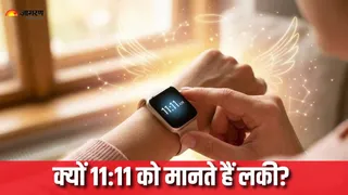 क्यों 11:11 पर मानते हैं विश? (Picture Courtesy: Freepik)