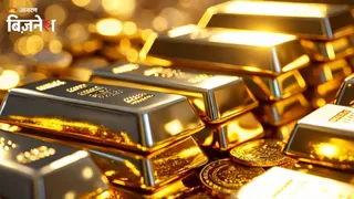 चांदी धड़ाम, दिन भर में ₹26000 तक गिरे दाम; अब क्या हैं ताजा रेट?