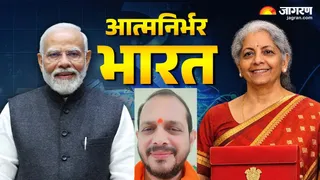 आर्थिक चिंंतक दिलीप निराला ने केंद्रीय बजट की प्रशंसा की।