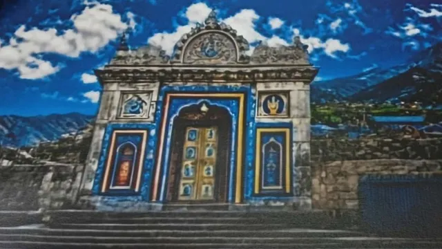 News Article Hero Image