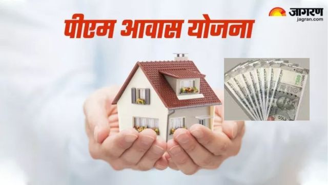 ‘पीएम आवास के लिए मांग रहे 10 हजार’ मंत्री रमा निषाद के जनता दरबार में पहुंची बिचौलियों की शिकायत