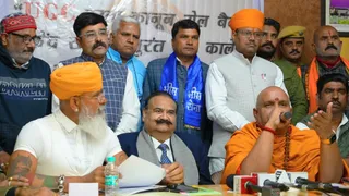 News Article Hero Image