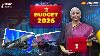 केंद्रीय बजट में हिमाचल प्रदेश के लिए भी कई सौगात हैं।