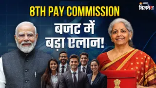 News Article Hero Image