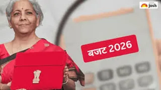 बजट में चंडीगढ़ के लिए रेवेन्यू और कैपिटल दोनों ही मदों में कटौती की गई।