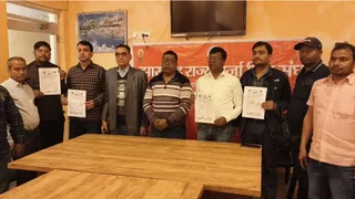 राज्य ऊर्जा मित्र संघ ने आंदोलन की दी चेतावनी। (जागरण)