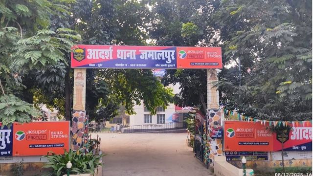 जमालपुर में अनैतिक गतिविधियों पर पुलिस की पैनी नजर, होटलों-रेस्टोरेंटों पर हो सकती है कार्रवाई

