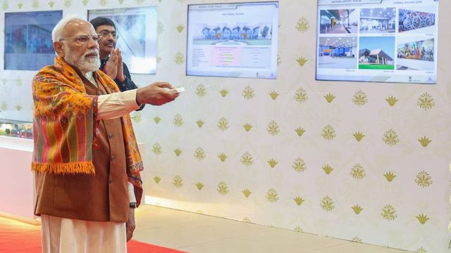 वित्त मंत्री हरपाल चीमा और मोहिंदर भगत ने किया प्रधानमंत्री का स्वागत, PM मोदी ने इस एयरपोर्ट का बदला नाम
