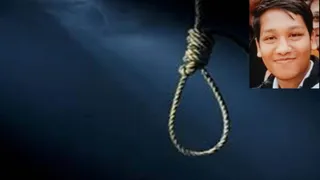 MBBS छात्र ने लगाई फांसी (इनसेट- मृतक अंतरिक्ष अग्रवाल)