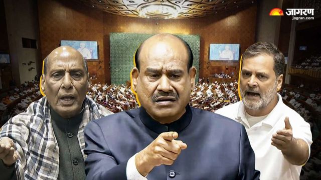 लोकसभा में 44, 11 और फिर 15 मिनट का संग्राम, पूर्व आर्मी चीफ के नाम पर राहुल गांधी के बयान से भारी बवाल
