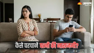 कहीं आपकी पत्नी अंदर से दुखी तो नहीं? ये 5 संकेत बताते हैं सच (Image Source: AI-Generated)