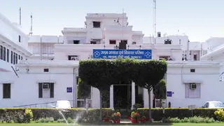 उत्तर प्रदेश आवास एवं विकास परिषद