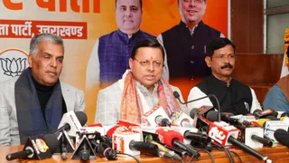 सोमवार को बलवीर रोड स्थित भारतीय जनता पार्टी कार्यालय में आयोजित मीडिया प्रेस वार्ता में बोले मुख्यमंत्री पुष्कर सिंह धामी।