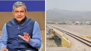 केंद्रीय रेल मंत्री अश्विनी वैष्णव।