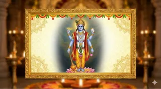 Vijaya Ekadashi 2026: विजया एकादशी का धार्मिक महत्व (Image Source: AI-Generated)