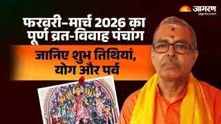 भागलपुर के नवगछिया क्षेत्र अंतर्गत बिहपुर के भ्रमरपुर निवासी भजन सम्राट डॉ. हिमांशु मोहन मिश्र दीपक जी ने कहा सर्व भवन्तु सुखिन:।