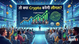 News Article Hero Image