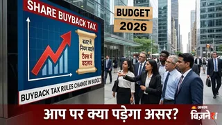 News Article Hero Image