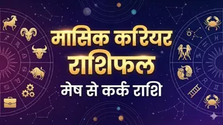 News Article Hero Image