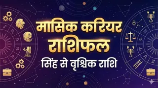 News Article Hero Image