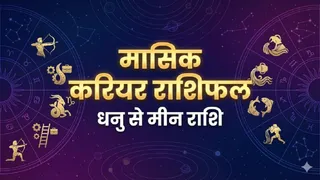 News Article Hero Image