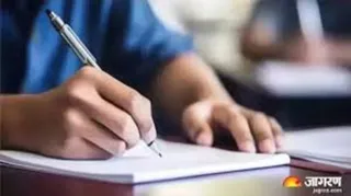 हाईकोर्ट ने आदेश दिया कि विशेष परीक्षा आयोजित की जाए ताकि छात्रा का एक वर्ष बर्बाद न हो और उसका करियर सुरक्षित रह सके।