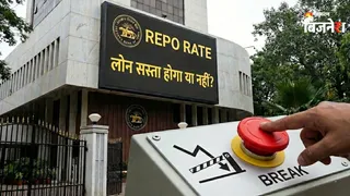 आरबीआई के रेपो रेट में कटौती करने की संभावना कम