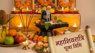 Mahashivratri 2026: महाशिवरात्रि शुभ मुहूर्त। (Ai Generated)