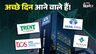 News Article Hero Image