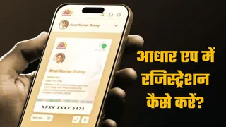 News Article Hero Image