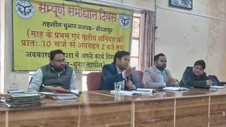 एसआईआर में विसंगतियों के निस्तारण के संबंध में बीएलओ को दिए निर्देश।